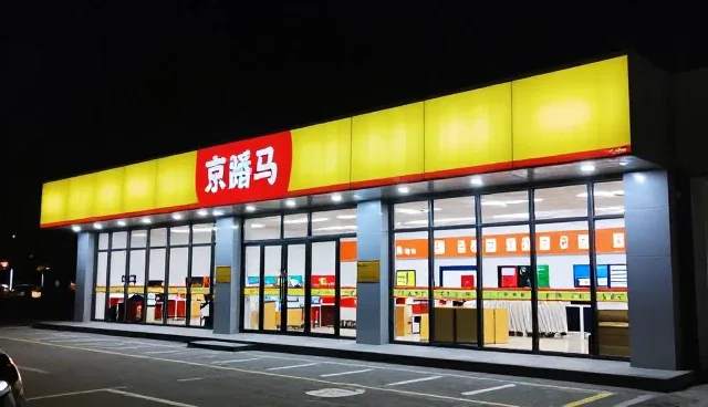 商用炒菜机选型中的关键考量要素